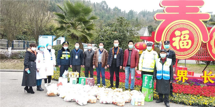 南充.jpg 南充.jpg