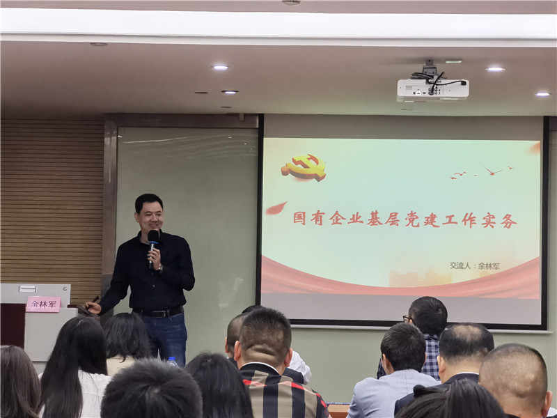 余老師.jpg 余老師.jpg