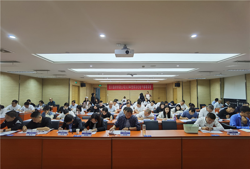 培訓(xùn).jpg 培訓(xùn).jpg