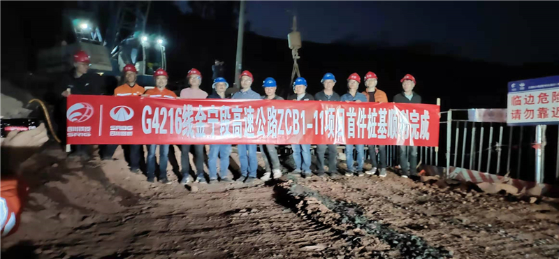 QQ圖片20201118161113.jpg QQ圖片20201118161113.jpg