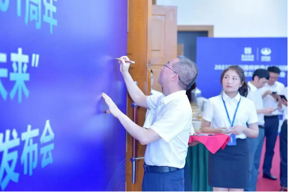 2022.7.8聚智賦能 橋見未來——四川路橋橋梁公司舉行2022年“川橋杯”創(chuàng)新創(chuàng)效大賽成果發(fā)布會1650.png