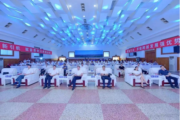 2022.7.8聚智賦能 橋見未來——四川路橋橋梁公司舉行2022年“川橋杯”創(chuàng)新創(chuàng)效大賽成果發(fā)布會1649.png